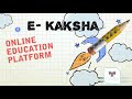 E Kaksha