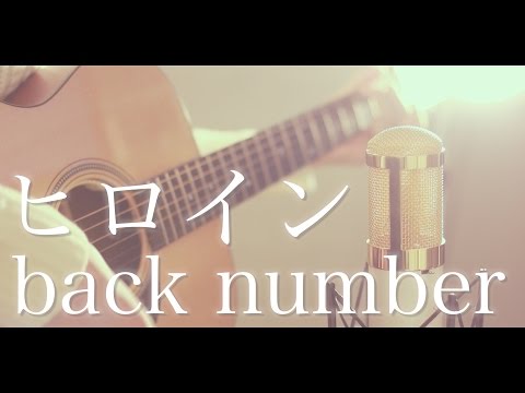 download lagu mp3 mp4 粉ミルク ヒロイン, download lagu 粉ミルク ヒロイン gratis, unduh video klip 粉ミルク ヒロイン