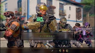【BO4】死体撃ちマンをしつけしてきた(後付け実況風)
