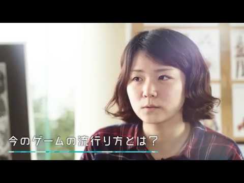 デジタルゲーム学科 大阪電気通信大学　在学生と卒業生のリアル対談【ゲーム＆メディア学科】