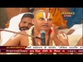Jagadguru Vasudevachary Swami Speech In Ayodhya