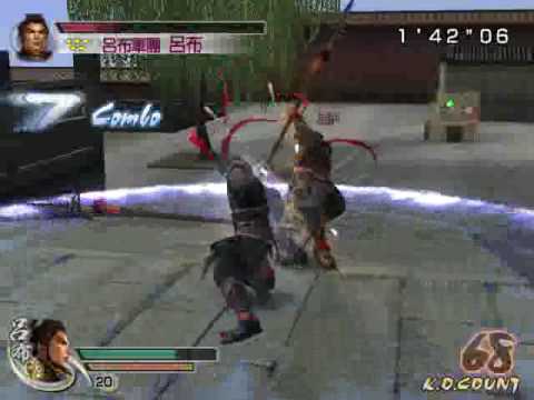Shin Sangoku Musou 4 (Dynasty warriors 5) Special Lu Bu new moveset