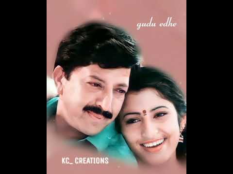 sevanthiye sevanthiye💕 kannada song🎶 watsapp status video📽️|Suryavamsha movie song💫|#Vishnuvardhan 🦁