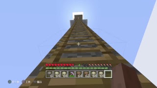 ［狂王マイクラ生放送］爆破した！TNTの事後整地をしようじゃないか！