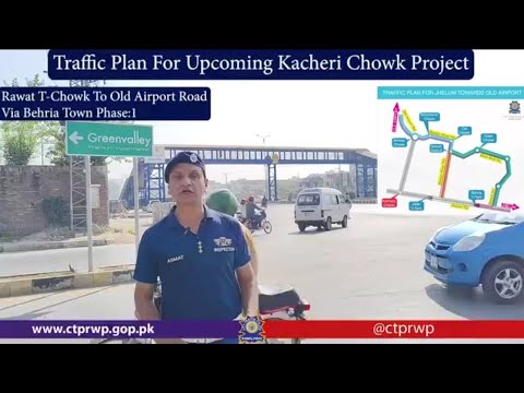 Traffic Plan for Kacheri chowk Project | Kacheri Chowk Interchange | Parking Problems in Rawalpindi