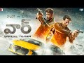 Telugu తెలుగు War Teaser Hrithik Roshan Tiger Shroff Vaani Kapoor Telugu Version
