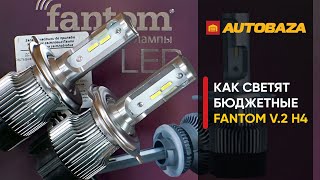 Fantom LED v.2 H4 Hi/Low 5500K 12-24V [2 шт.] - відео 2