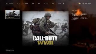 ww2　イースポ
