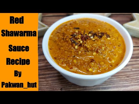 Shawarma Red Chili Sauce Recipe | Restaurant Style Shawarma Red chilli Sauce Recipe By @PakwanHut