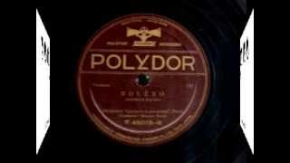 Download lagu BOLERO（4）　モーリス・ラヴェル mp3