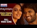 Pelli Choopulu Movie Songs Raalu Raaga Poolamala Video Song Vijay Devarakonda Ritu Varma