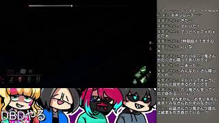 続・ゲーム垂れ流しながら酒飲み雑談配信