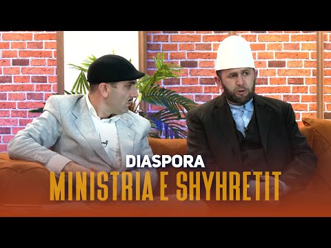 Ministria e Shyhretit - Episodi 72 (Diaspora)
