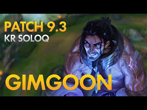 FUNPLUS GIMGOON - Sylas Top Lane