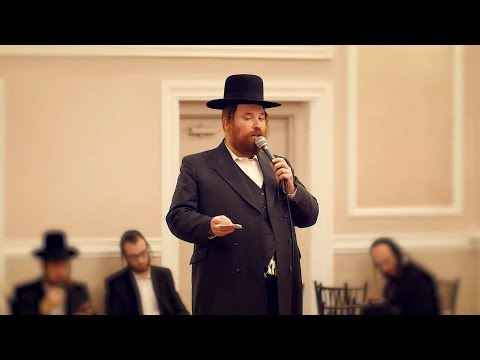 Badchen Shulem Yosef Goldberger - Mitzvah Tanz | בדחן שלום יוסף גאלדבערגער וזמירות - מצוה טאנץ