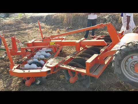 Disc Harrow