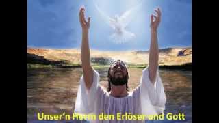 Komm Heiliger Geist (mit Text) - Aida Batista