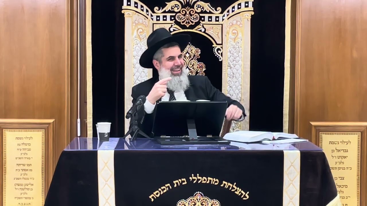 שיעור הרב הגאון אסף בן חמו שליט״א פרשת וירא תשפ״ז בית הכנסת ״יוסף תהילות״ יבנ