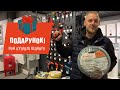 Шланг для полива 20 метров AQUAPULSE STREAM 3/4" + Лейка в подарок