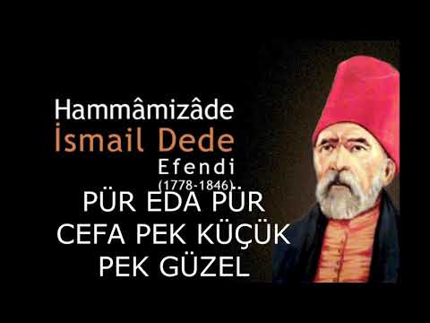 Yine Bir Gülnihal (DO) Karaoke