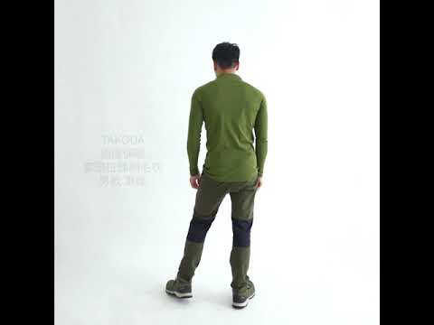 TAKODA Maka 套頭拉鍊刷毛保暖衣 男款 軍綠/黑色 兩色