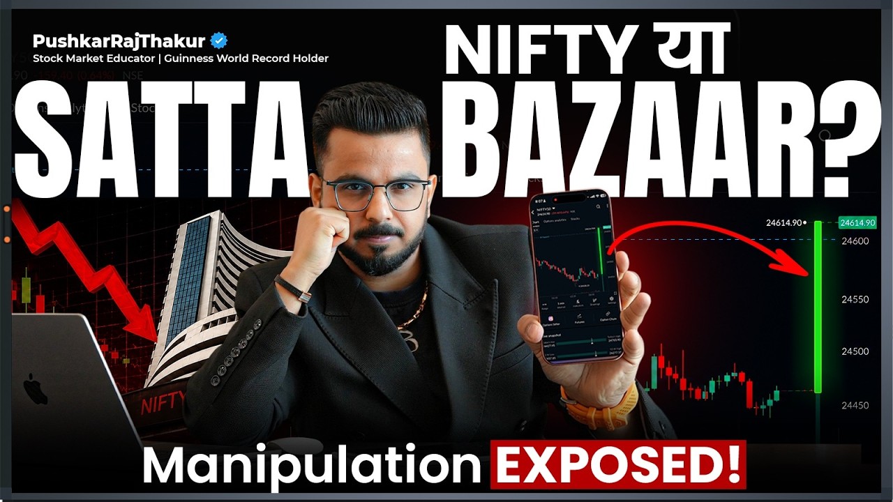3:25 Candle Exposed!! Why Nifty is Giving Daily Spike at the End?