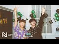 Paul Kim - In the Summer (Lyric Video) [Feat. 10cm]