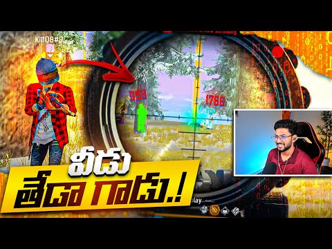 Guess Who's Back?? Hakker Back Again 🤣🔥 - Free Fire Telugu - TEAM MBG