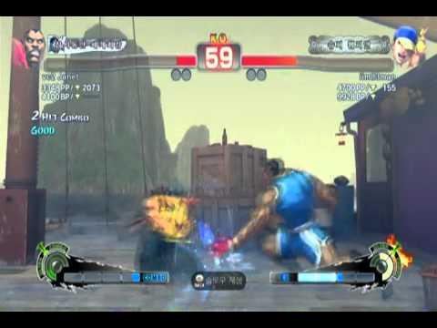 SFIV AE Team Battle(My-4) - vc2 Janet(Boxer) VS iim83man(Yun)