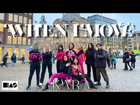 [KPOP IN PUBLIC | ONE TAKE] KARA 카라 -  'When I Move' DANCE COVER by The Miso Zone