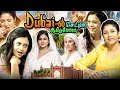 Dubai ல வீடு Vaangiyaacha Ft Alya Manimegalai What S Cooking Episode 6