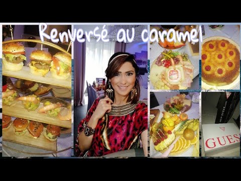 جات عندي ma cousine بهدية جميلة 🎁 كيكة الكرمال و الخوخ👍