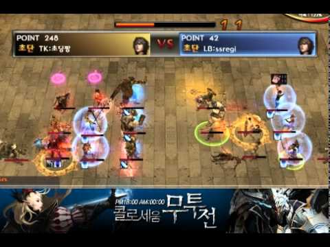 Korean Atlantica Online - Titan Final #106