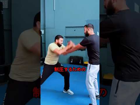 経験から生まれた動き