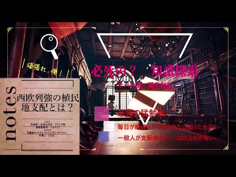 オーストラリアって存在しないの? Microsoft Bing が奇妙な陰謀論を広める