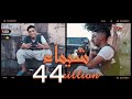 كليب مهرجان شيماء ( ارجعى ماتخفيش ) يوسف سوسته | النسخه الاصليه 2021 كليب مهرجان شيماء ( ارجعى ماتخفيش ) يوسف سوسته | النسخه الاصليه 2021