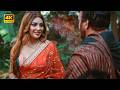 Trapped In The Web ANSH Zainab Patra A Story Of Home Feel Wale Raat Web Series New Ep 2026