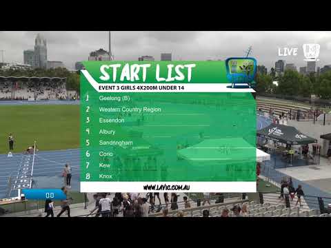 Girls U14 4 x 200m Heat 1 - 2018 SUBWAY State Relay Championships // LAVicTV