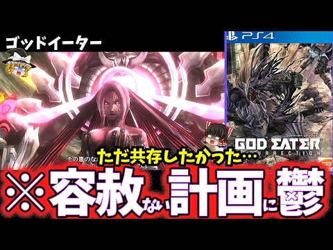 ヴァルター・ケーニッヒについて詳しく解説