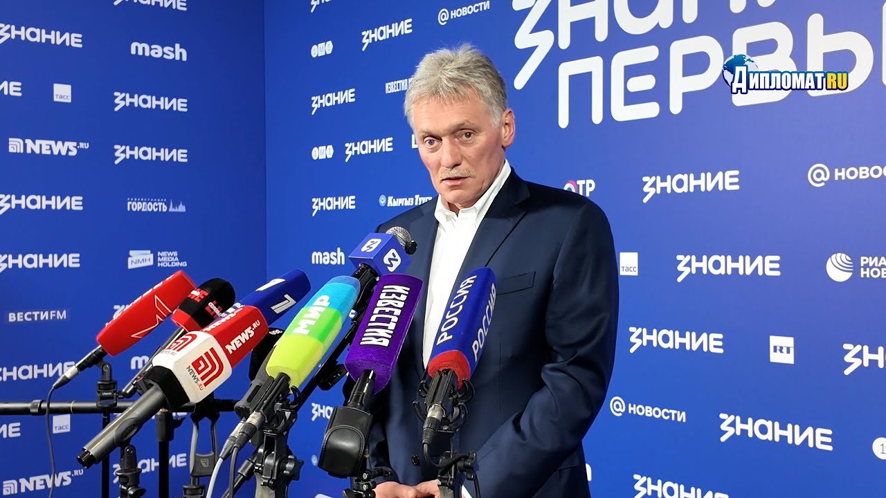 Песков ответил на угрозы Зеленского о параде Победы