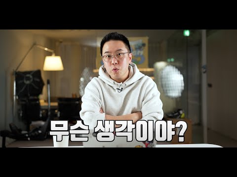 BYD 아토3, 보조금 받으면 결국 EV3와 최대 300만원 차이...ㅋㅋ