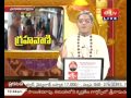 Grahavani 1 April 2015