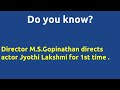 Yaar Jambulingam 1972 Movie IMDB Rating Review Complete Report Story Cast