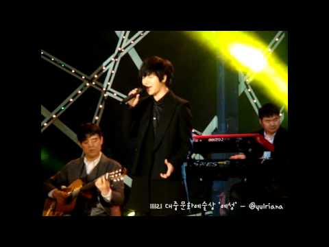 111121 대중문화예술상 '예성' - @yulriana.avi