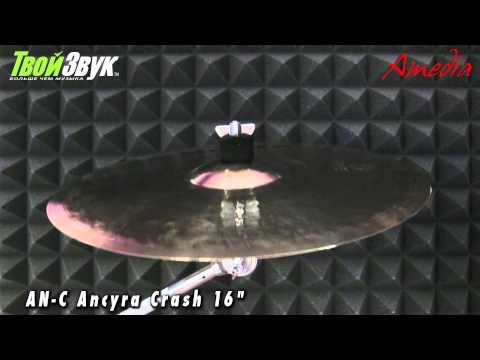 Amedia AN-C Ancyra Crash 16"