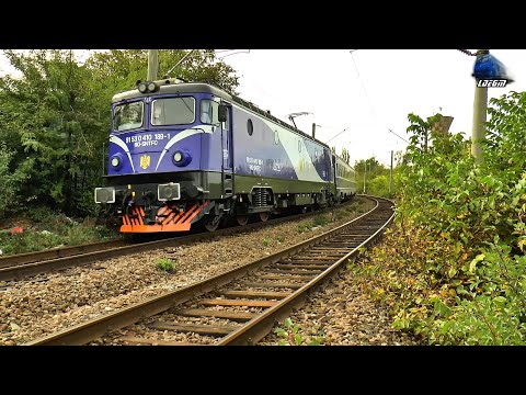 Puma Timișoreană 060-EA1 41-0189-1 & Mecanic de Treabă/Nice Engineer in București - 07 October 2020
