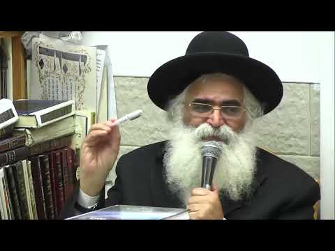 הרב יורם אברג'ל- המסר היומי-החסידות מאירה את העיניים-י"ג כסלו תשפ"ד