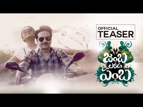 Jamba Lakidi Pamba Official Teaser