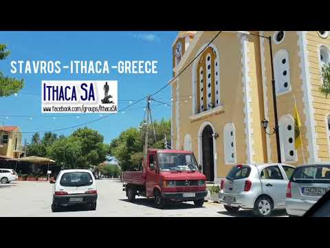 Stavros Ithaca Greece - A quick drive