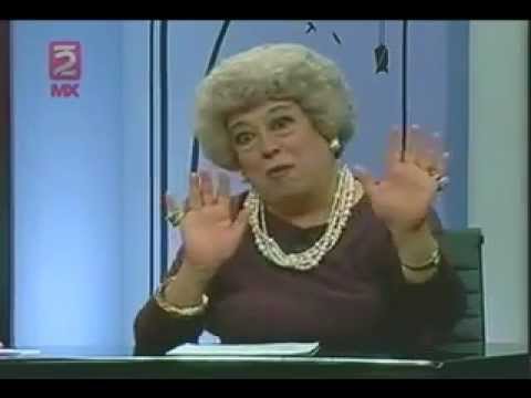 Mama Mela - Las Ladies de Polanco